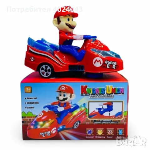 Супергерой и интерактивна кола със светлини и звукови ефекти