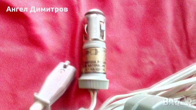 Уред за запалка за автомобил СССР нов, снимка 9 - Антикварни и старинни предмети - 32984490
