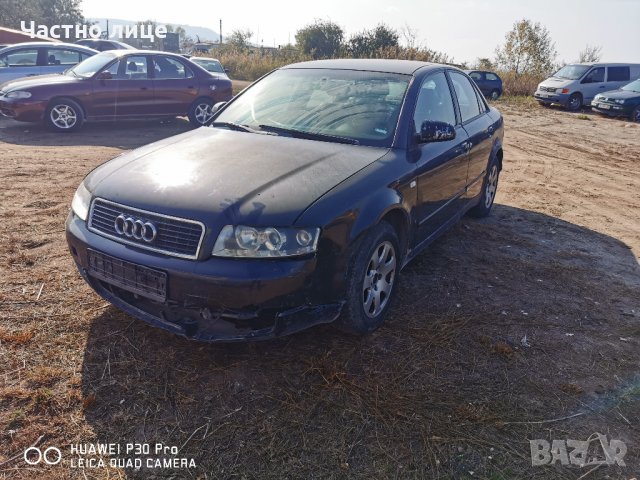 Audi a4 б6 а4 b6 (8E2) 1.9tdi AWX (130 Hp) на части , снимка 2 - Автомобили и джипове - 26930249