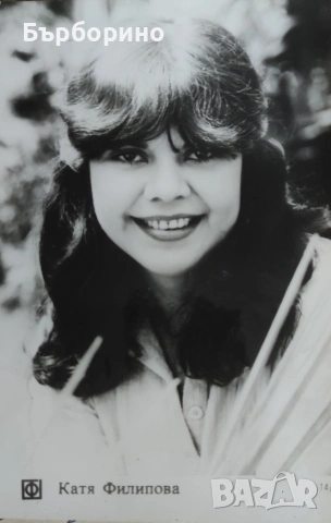 Снимки на популярни естрадни изпълнители, снимка 3 - Колекции - 53571666