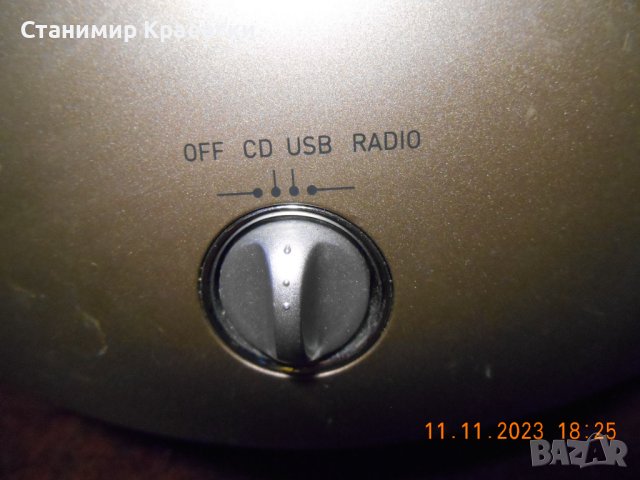 Grundig rcd 1445 cd-radio-usb, снимка 2 - Радиокасетофони, транзистори - 42993930