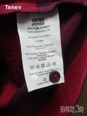 Jack & Jones Denmark Tokyo 2020 Olympics нова оригинална тениска Дания Токио 2020 L , снимка 8 - Тениски - 43751096