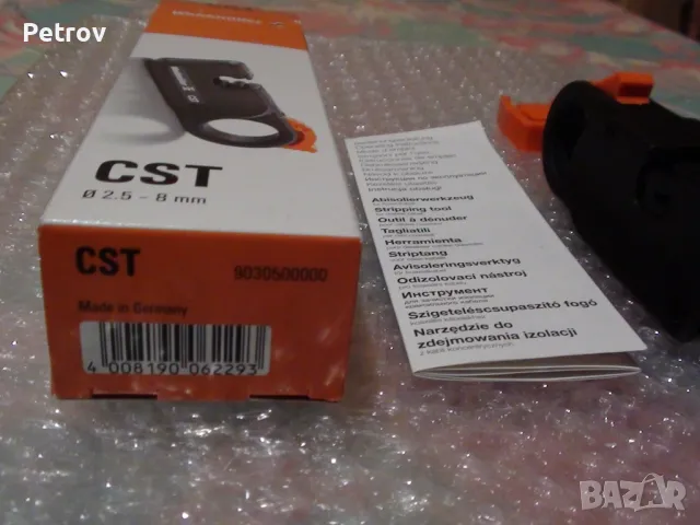 Weidmüller CST - Made in Germany - ЧИСТО НОВ Profi Инструмент за изолиране на koax./data кабели !!!!, снимка 9 - Клещи - 47972975