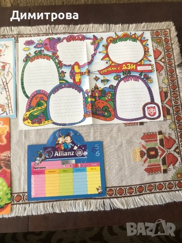 Пергел, /пергели/ ученически, бланка “Седмична програма”, преспапие , снимка 6 - Ученически пособия, канцеларски материали - 42514298