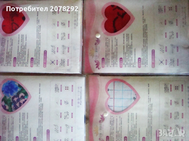 Четири неушити гоблена "Royal Dilys", снимка 3 - Гоблени - 53415916