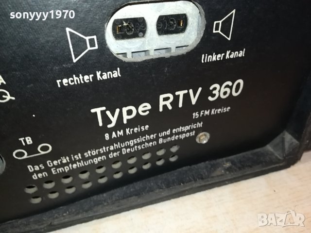 GRUNDIG TYPE RTV360-MADE IN GERMANY-ВНОС SWISS 0401241015, снимка 18 - Ресийвъри, усилватели, смесителни пултове - 43652203