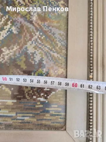 Гоблен, снимка 4 - Гоблени - 49431800