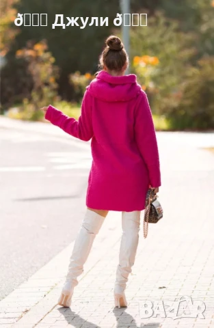 Модно дамско палто в цвят Фуксия 🩷, снимка 3 - Палта, манта - 48847547