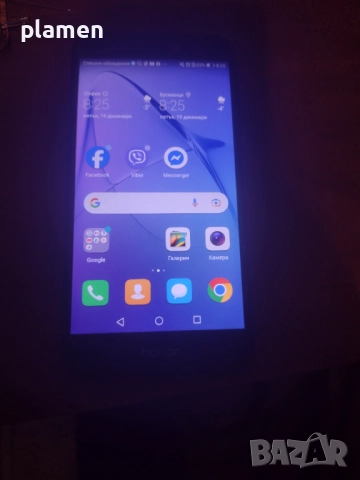   Honor p8 lite, снимка 3 - Huawei - 52844829