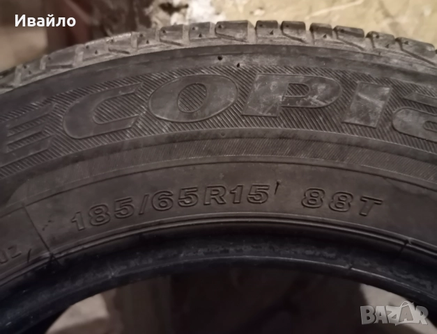 Продавам 2 броя летни гуми 185.65.15 на 1 сезон дот 2019 Brijiston , снимка 3 - Гуми и джанти - 51752798