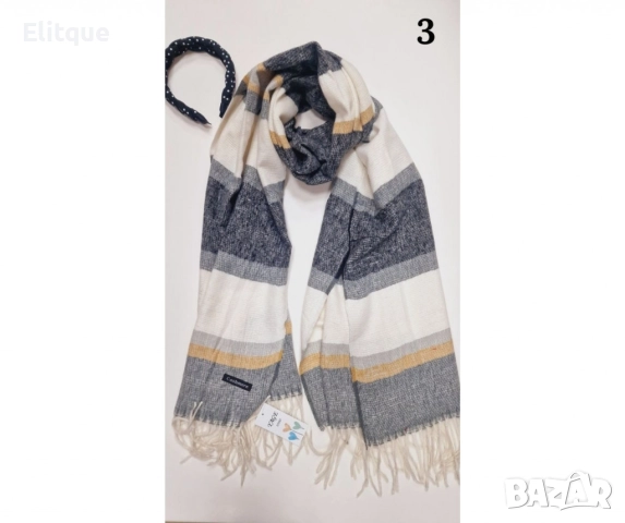 Стилен шал, снимка 7 - Шалове - 52841236