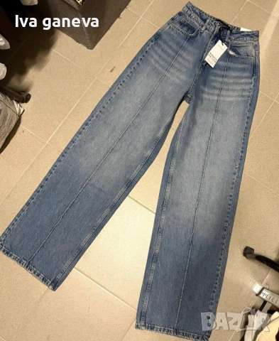 Дънки с широк крачол 