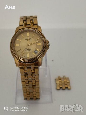 Часовник Tissot - Ballade Automatic 