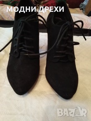 Дамски обувки LAZARINI, снимка 6 - Дамски елегантни обувки - 27959921