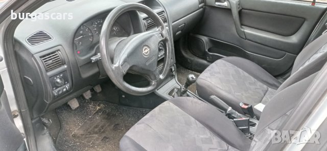 Opel Astra G 1.4-90к. X14XE на части Опел Астра Г, снимка 8 - Автомобили и джипове - 32488147