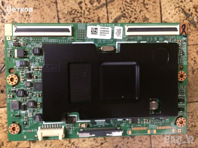 Продавам работещи Т-кон бордове