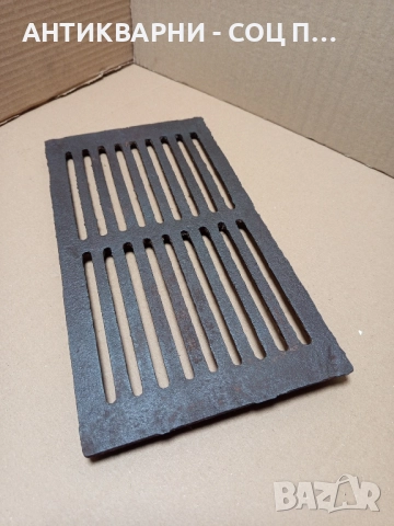 Соц Стара Голяма Чугунена Скара За Стара Печка Барбекю Барбекюта Тегло 2.700кг.