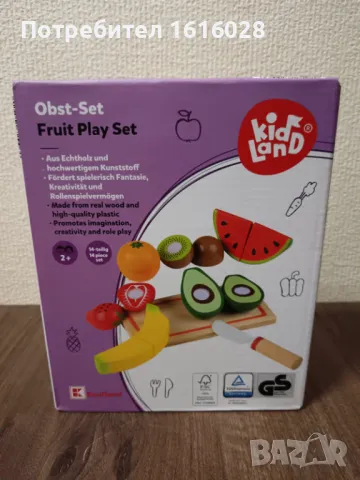 Дървена детска дъска снож и плодове.