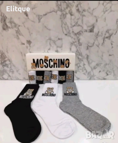 унисекс цветни дълги чорапи в кутия ,6 чифта moschino 
