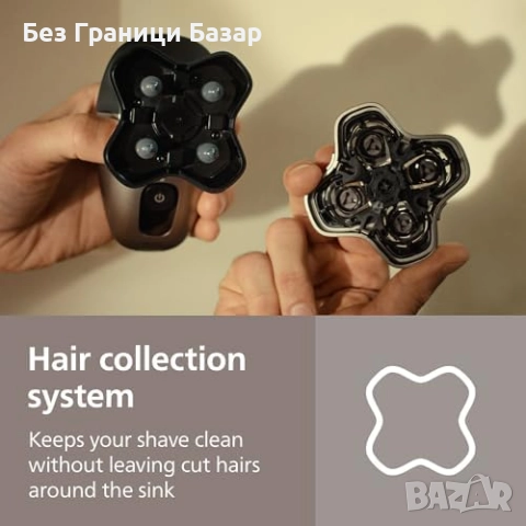 Нов Philips Pro 5000 бръснач за глава с ComfortCut остриета, водоустойчив уред мъже, снимка 7 - Електрически самобръсначки - 52133293