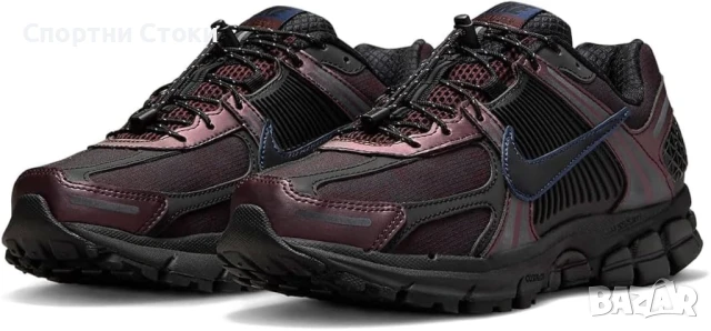 Оригинални маратонки различни модели внос от Англия и Германия, снимка 6 - Маратонки - 51414146