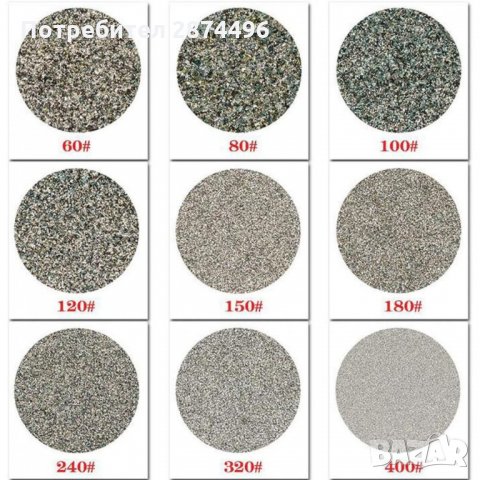 2814 Диамантени плочки за заточване на ножове, точило, снимка 6 - Диамантени и режещи инструменти - 35346420