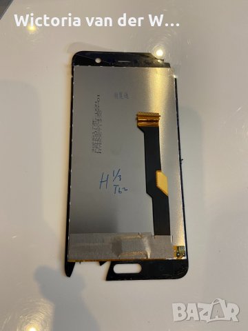 Дисплей за HTC U PLAY /със счупено стъкло/