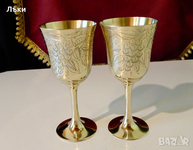 Бронзов бокал с лози и грозде. , снимка 4 - Антикварни и старинни предмети - 33338265