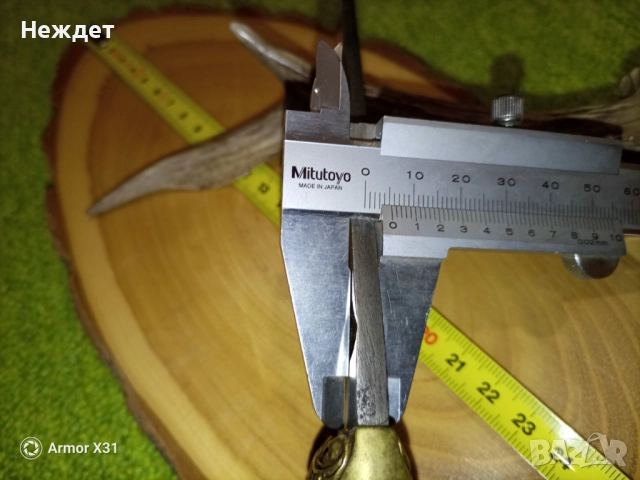 Нож от Дядо Благо, снимка 2 - Ножове - 52680292