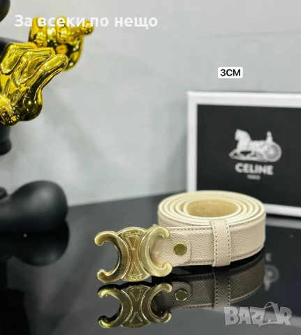 Celine Унисекс Колан🔝Дамски Колан Селин🔝Мъжки Колан - Налични Различни Цветове Код E768, снимка 3 - Колани - 51316438