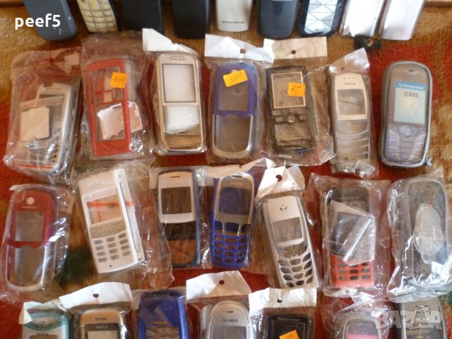 Лот НОВИ корпуси, аксесоари и части за стари телефони, снимка 3 - Резервни части за телефони - 32291059