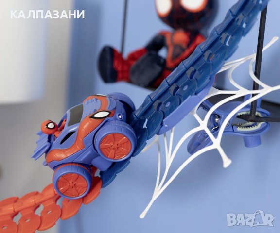 Smoby Spidey - игрален комплект FleXtreme Discovery 7600180918, снимка 6 - Коли, камиони, мотори, писти - 43199854
