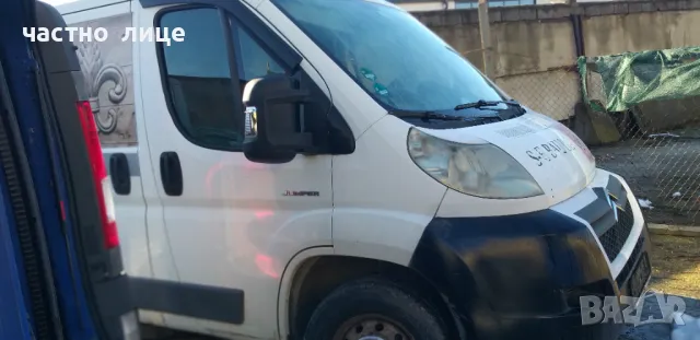 Пежо Боксер 2.2HDI 6ск, снимка 2 - Бусове и автобуси - 48767724
