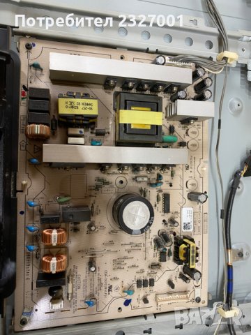 Power board PSC10270F