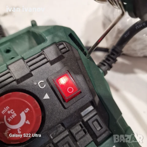 Станция Поялник , снимка 8 - Поялници и запояване - 51195539