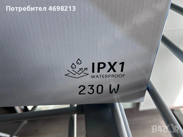 Електрически сушилник Muhler - използван, алуминиев, снимка 6 - Сушилни - 53085558