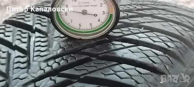 Гуми 185 65 14 налични 2 броя произведени в Германия. Нов внос. Не са нови.Гарация. , снимка 9 - Гуми и джанти - 48084986