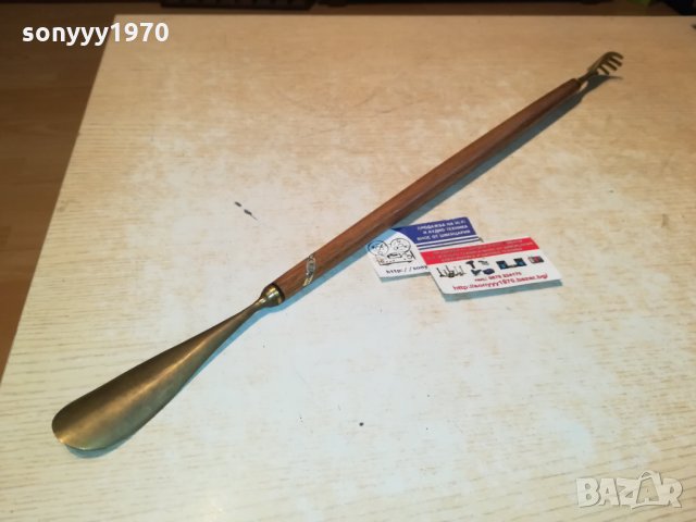 МЕД/МЕСИНГ/ДЪРВО-MADE IN TAIWAN-FRANCE 1511211632