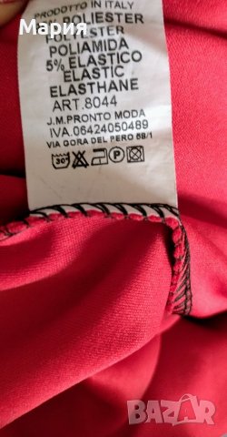 Официална рокля , снимка 3 - Рокли - 38813459