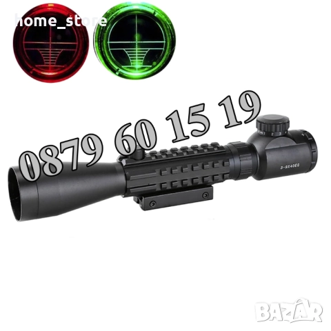 Оптика за пушка Bushnell, оптичен мерник 3-9х40E, релсов захват 10-20 мм