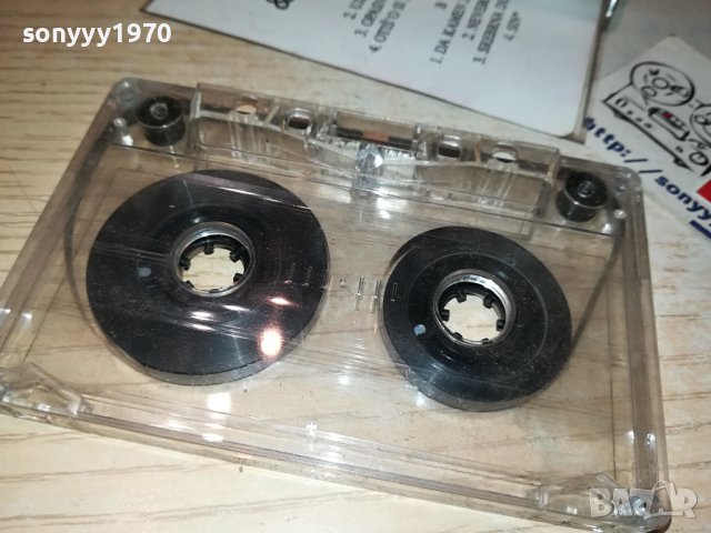 INDIRA-КАСЕТА 1311230847, снимка 8 - Аудио касети - 42967897