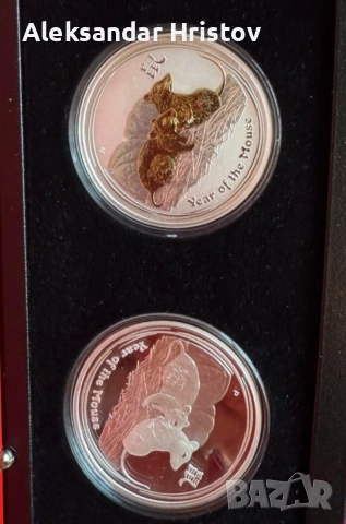 Продавам колекционерски сет лунар годината на мишката 2008 г. В отлично състояние , снимка 3 - Колекции - 53223632