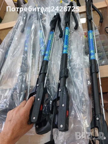 Продавам ластичен харпун Elmaz deniz Albastar