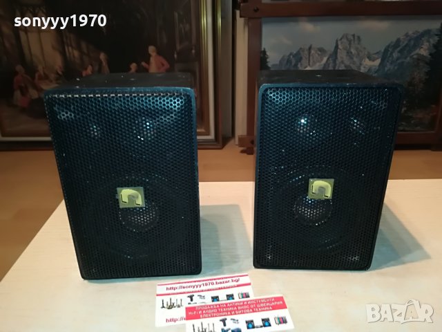 conrad control 10bk-metal-внос germany 0908221147, снимка 2 - Тонколони - 37639939