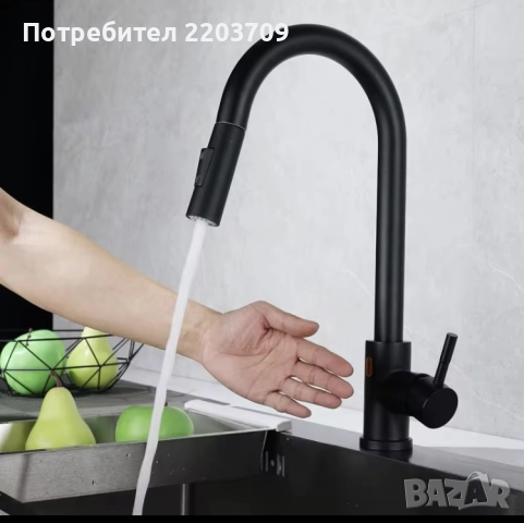 кухненски смесители, снимка 4 - Други - 52766469