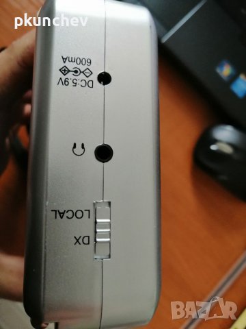 Радиоприемник SilverCrest SWDR 500 C1, снимка 8 - Радиокасетофони, транзистори - 40235803