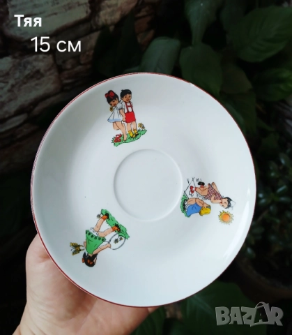 Порцеланова чинийка с детски мотиви 