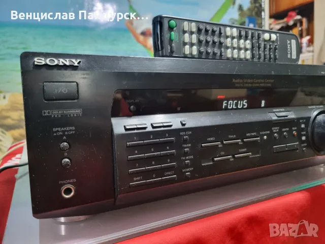 Sony STR-DE335 + Дистанционно , снимка 2 - Ресийвъри, усилватели, смесителни пултове - 49786866