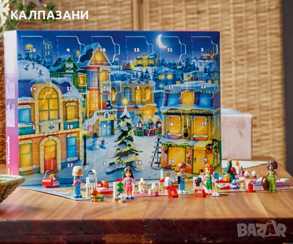 LEGO® Friends 42668 - Коледен календар 2025 г., снимка 5 - Конструктори - 51641639