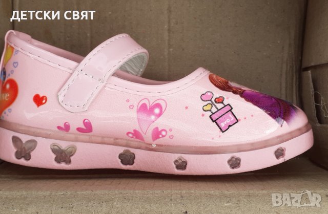 Нови детски обувки , снимка 5 - Детски обувки - 40521127